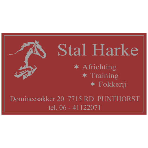 logo stal harke